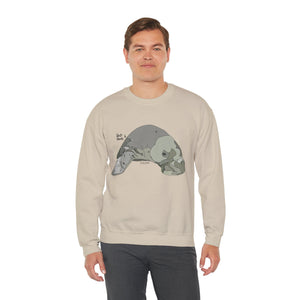 Dugong Sweatshirt | Unisex Heavy Blend™ Crewneck Printify