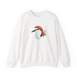 Red-capped Plover | Unisex Heavy Blend™ Crewneck Printify