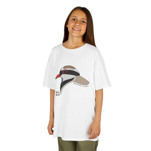 Black-fronted Dotterel | Kids Heavy Cotton™ Tee Printify