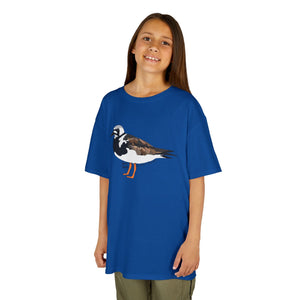 Ruddy Turnstone| Kids Heavy Cotton™ Tee Printify