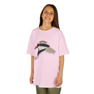 Black-fronted Dotterel | Kids Heavy Cotton™ Tee Printify