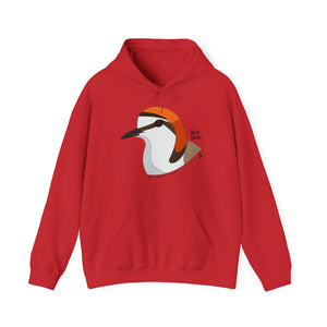 Red-capped Plover | Unisex Heavy Blend™ Hooded Sweatshirt Printify